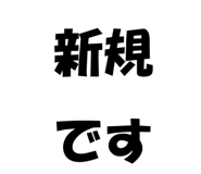 842075200