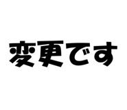 842075202