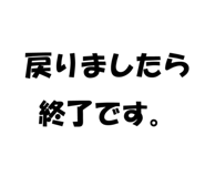 842075203