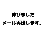 842075205