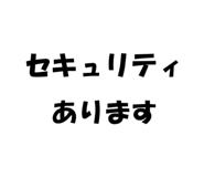 842075208