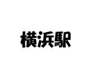 842075209