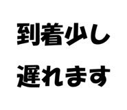 842075210
