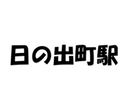 842075211