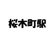 842075214