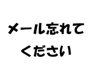 842075215