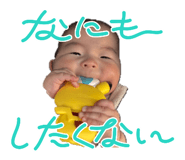 842075237