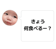 842075262