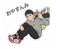 842075285