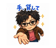 842075317
