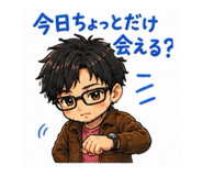 842075326