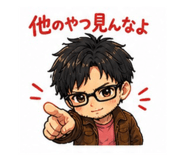 842075328