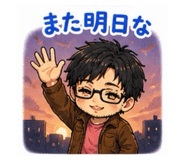 842075333