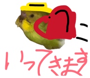 842075357