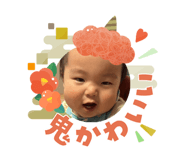 842075382