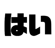 842075498