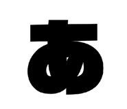 842075500