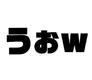 842075501