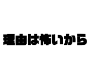 842075502