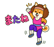 842075675