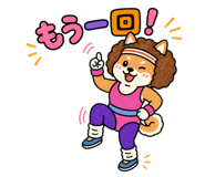 842075685