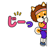 842075699