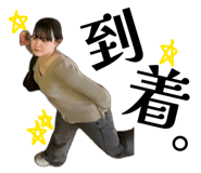 842075751