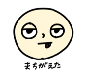 842075835