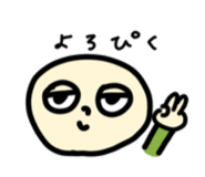 842075836