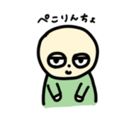 842075845