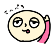 842075846
