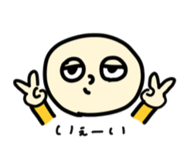 842075852