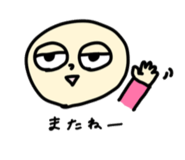 842075853
