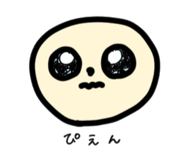 842075856