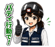 842076048