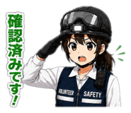 842076050