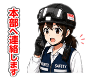 842076052