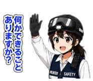 842076055