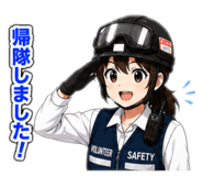 842076065