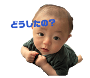 842076073