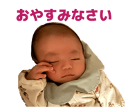842076079