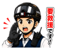 842076167