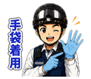 842076171