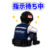 842076190