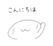 842076203