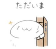 842076206