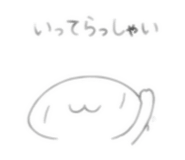 842076207