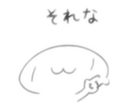 842076214