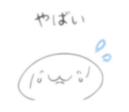 842076216