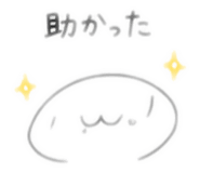 842076225